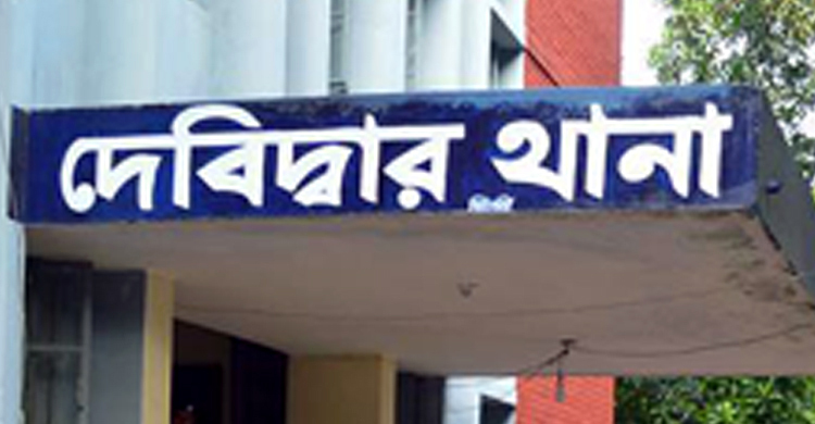 কুমিল্লার ঘটনায় আরও এক মামলা