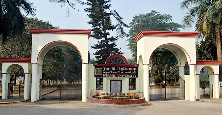 ইবির মোট আসনের ৭০ শতাংশই খালি!