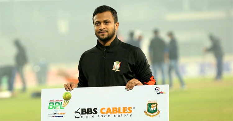 চতুর্থবারের মত বিপিএলের ম্যান অব দ্য টুর্নামেন্ট সাকিব