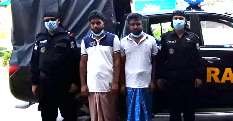 গুজব ছড়ানোর অভিযোগে দুই যুবক আটক