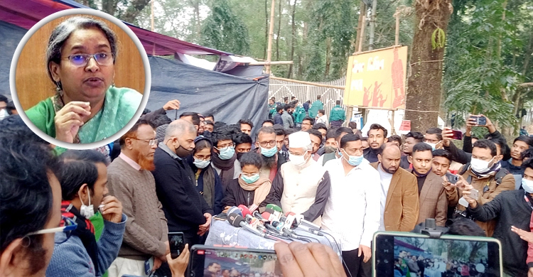শিক্ষামন্ত্রীর সঙ্গে শাবির শিক্ষকরা বৈঠকে বসছেন আজ