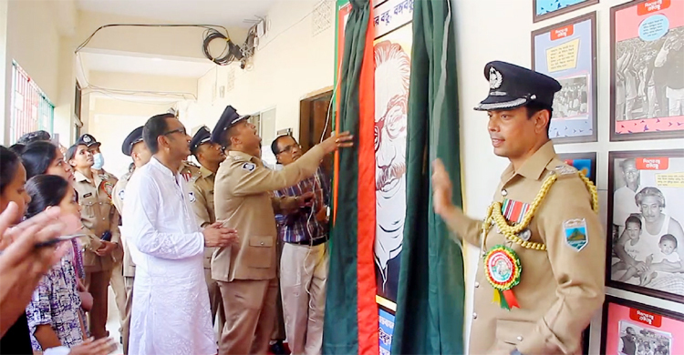 পাবনা পুলিশ লাইন্স স্কুলে হলো ‘শিশুদের বন্ধু বঙ্গবন্ধু’ কর্নার