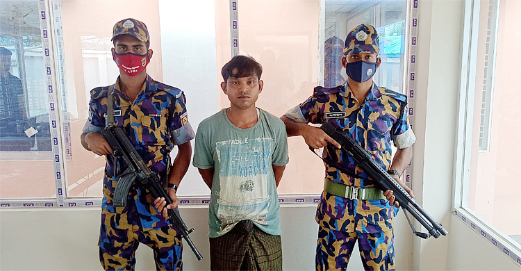 টেকনাফের রোহিঙ্গা ক্যাম্পে আরসা সংগঠক আটক