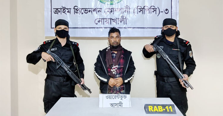 মামলার ১০ বছর পর আসামি গ্রেফতার