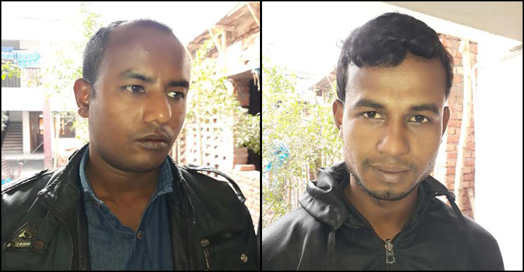 ব্রিজ দেখাতে এনে কিশোরীকে দলবেঁধে ধর্ষণ, ২ যুবক আটক
