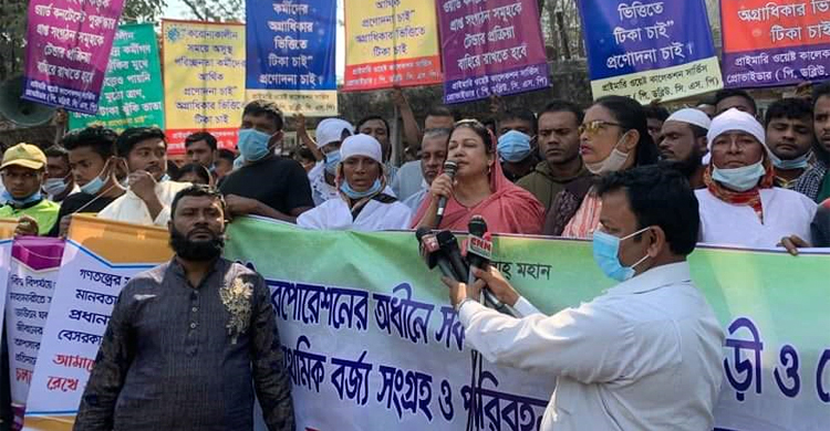 টেন্ডার বাণিজ্য বন্ধ না হলে বর্জ্য সংগ্রহ বন্ধের হুমকি