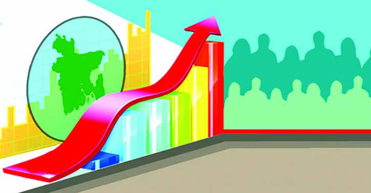 Govt sets 7.5pc GDP growth target for FY23