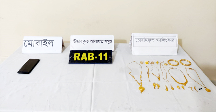 তাবলিগে স্বামী, প্রেমিকের সঙ্গে উধাও স্ত্রী