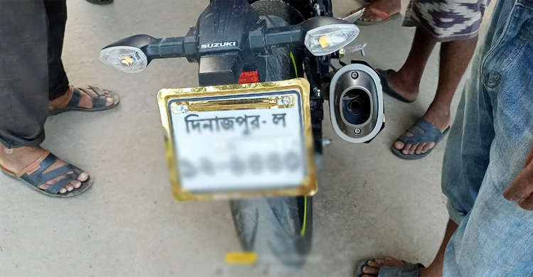 ইজিবাইকের সঙ্গে সংঘর্ষে প্রাণ গেলো মোটরসাইকেল আরোহীর