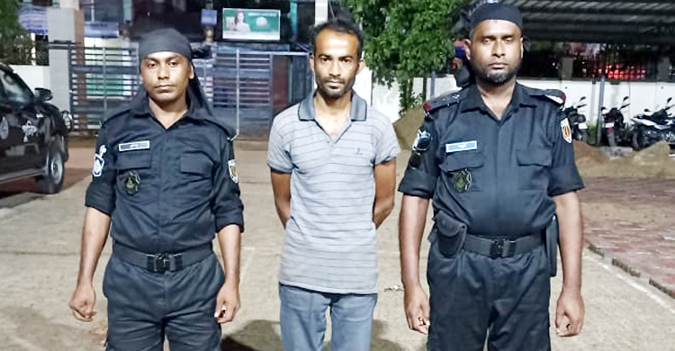 সীতাকুণ্ডে সংঘবদ্ধ ধর্ষণ মামলার আসামি গ্রেফতার