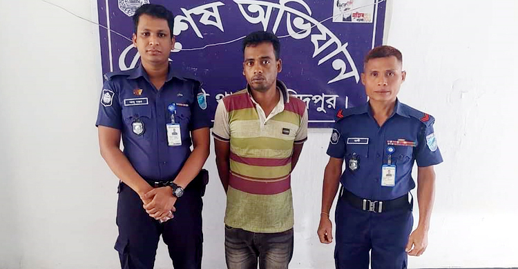 পুলিশ পরিচয়ে কিশোরীকে অপহরণের পর ধর্ষণ, যুবক গ্রেফতার