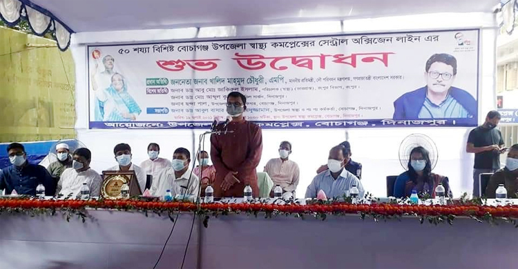 ‘বাংলাদেশের অর্থনীতিতে করোনা আঘাত করতে পারেনি’