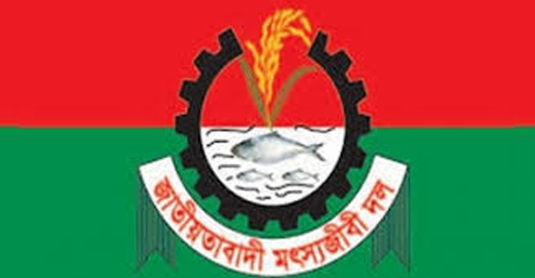 জেলেদের বাড়তি সাহায্যের দাবি মৎস্যজীবী দলের