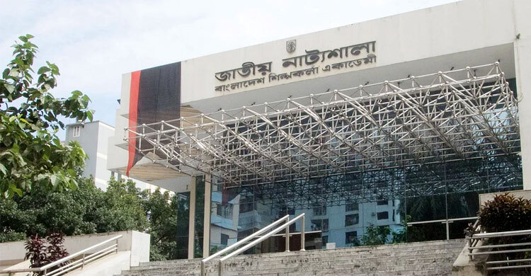 সংস্কৃতিকর্মীদের যেসব দাবিতে একমত শিল্পকলা একাডেমির মহাপরিচালক