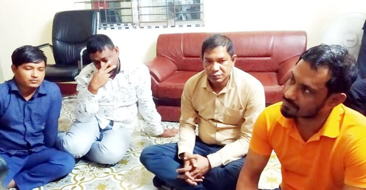 সোনারগাঁয়ে পরিবেশ অধিদফতরের তিন ভুয়া কর্মকর্তাসহ গ্রেফতার ৪