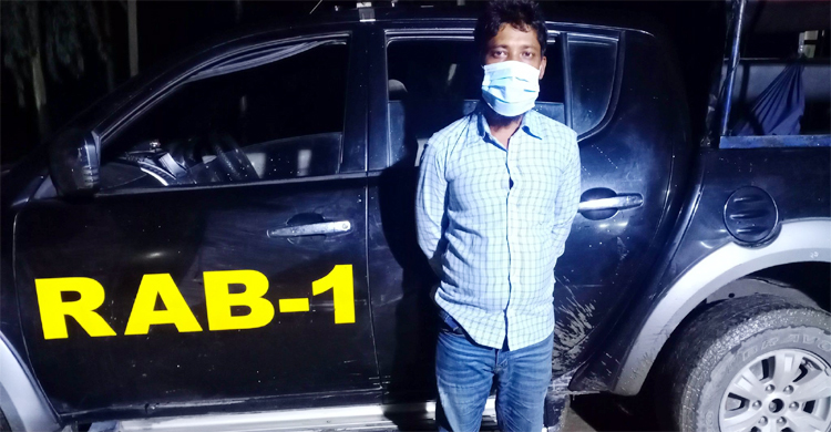 গাজীপুরে ধর্ষণ মামলার আসামি গ্রেফতার