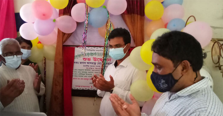 পঞ্চগড়ের আটোয়ারীতে সেন্ট্রাল অক্সিজেন সেবা চালু
