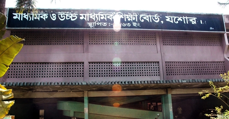 যশোর শিক্ষাবোর্ড: দুদকের মামলা-তদন্ত প্রভাবিত করার শঙ্কা