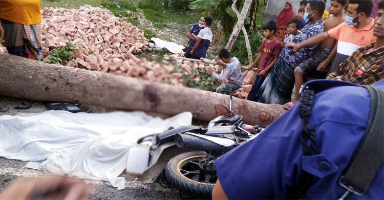 পটুয়াখালীতে সড়ক দুর্ঘটনায় নিহত ২