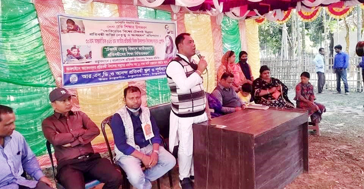 নৌকার প্রচারণায় সহকারী প্রিসাইডিং কর্মকর্তা