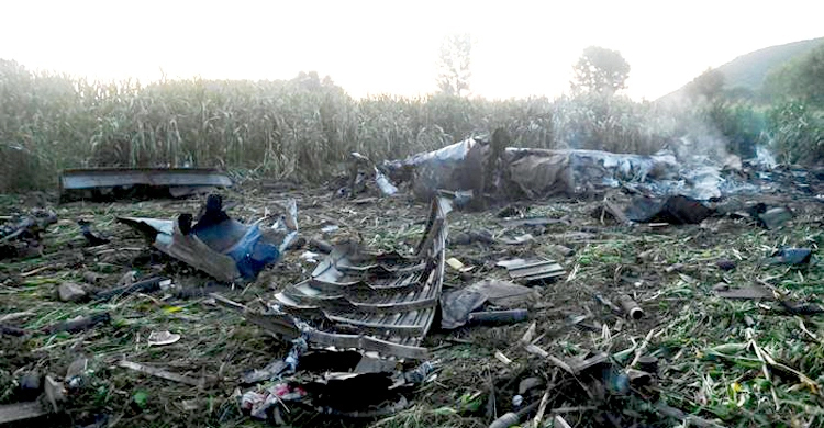 'Crashed Ukrainian plane had mortar shells bought for Bangladesh Army, BGB'