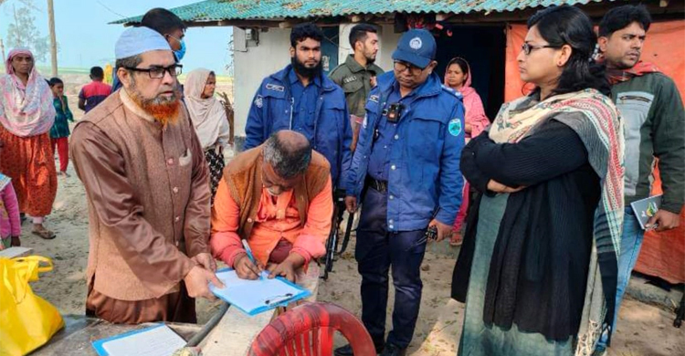 উপহারের ঘর ৭০ হাজারে বিক্রি, একজনকে কারাদণ্ড
