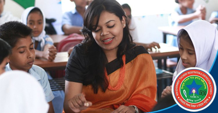 বেসরকারি শিক্ষক নিয়োগ আবেদনে রেকর্ড