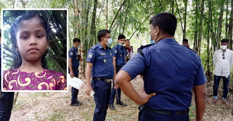 ঈদের দিন নুডলস কিনতে গিয়ে নিখোঁজ, ৫ দিন পর জঙ্গলে মিলল মরদেহ