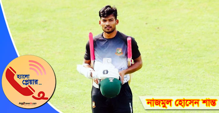 ‘বিশ্বের সেরা ১০ ব্যাটসম্যানের একজন হতে চাই’