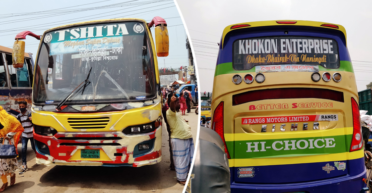 ঢাকা-চট্টগ্রাম মহাসড়কে চলছে দূরপাল্লার বাস