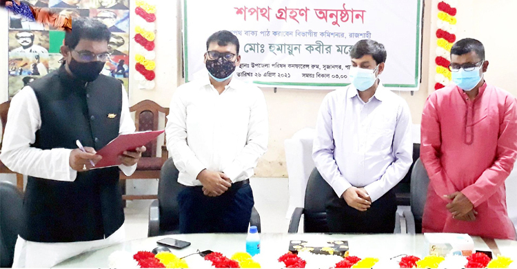 শপথ নিলেন সুজানগর পৌরসভার নবনির্বাচিত মেয়র-কাউন্সিলররা