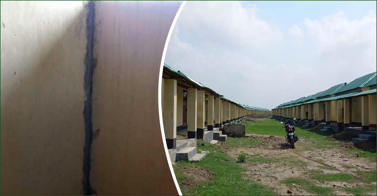 উপহারের ঘরে ফাটল, জোড়াতালিতেও হচ্ছে না কাজ