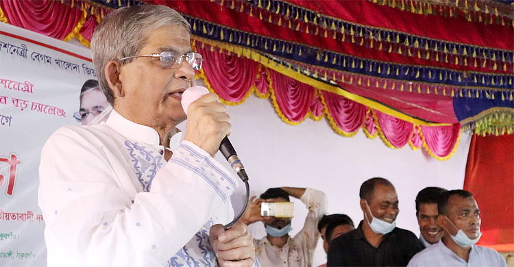 ত্রুটি ভুলে আন্দোলনের প্রস্তুতি নিতে ফখরুলের আহ্বান