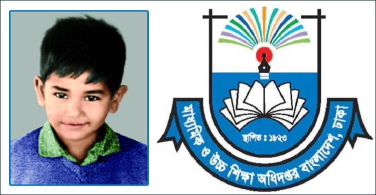 স্কুল-কলেজ খুললেই শেখ রাসেল দিবস উদযাপন