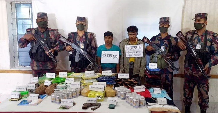 ভয়ংকর মাদক আইসসহ দুই যুবক আটক