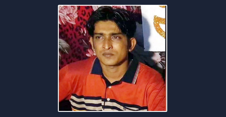 নেত্রকোনায় বিষাক্ত ট্যাবলেট খেয়ে যুবকের মৃত্যু
