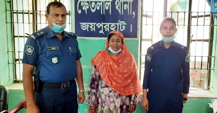 জয়পুরহাটে গৃহবধূকে নির্যাতনের পর চুল কেটে দেয়ায় সতিন গ্রেফতার