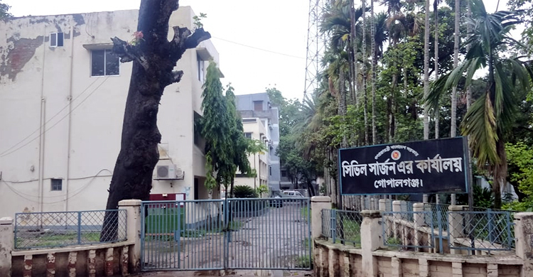 গোপালগঞ্জে ইন্টার্ন চিকিৎসকদের কর্মবিরতি স্থগিত