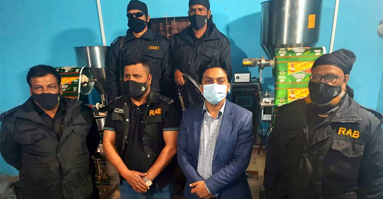 অনুমোদনহীন চিপস কারখানায় অভিযান, লাখ টাকা জরিমানা