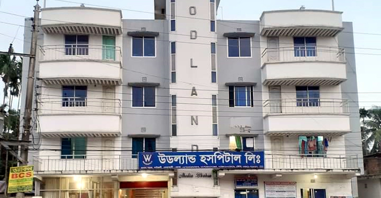 অবহেলায় নবজাতকের মৃত্যু, সেবার মানোন্নয়নের শর্তে দায়ীদের ক্ষমা