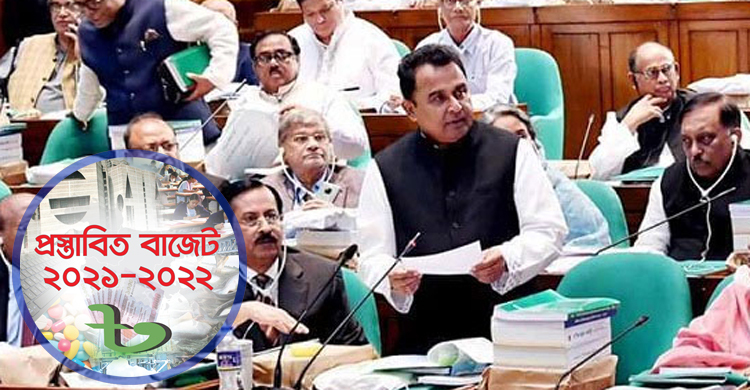 বাজেটে কর্পোরেট কর কমানোর প্রস্তাব