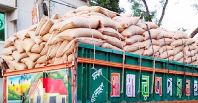 দুইদিন পর ফেরত গেল ৪০ লাখ টাকার সরকারি নিম্নমানের চাল