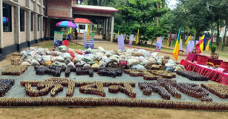 কুমিল্লায় সোয়া ৯ কোটি টাকার মাদক ধ্বংস