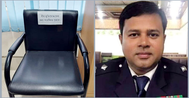 ওসির কার্যালয়ে বীর মুক্তিযোদ্ধাদের জন্য ‘সংরক্ষিত চেয়ার’