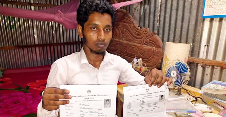 ৬ বিষয়ে পরীক্ষার পর সংশোধন হলো শিপনের প্রবেশপত্র