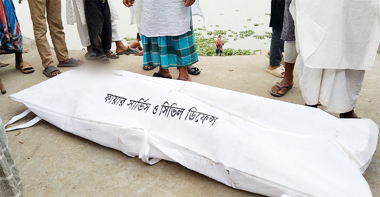 মধুমতি নদীতে গোসলে নেমে যুবকের মৃত্যু