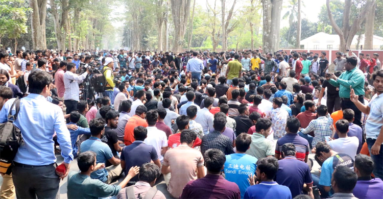 রাজশাহী বিশ্ববিদ্যালয়ে বহিরাগত প্রবেশ নিষিদ্ধ