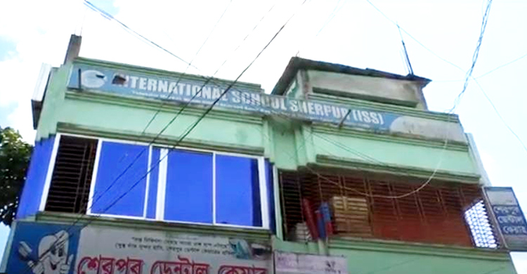 শেরপুরে নিজ বাসার ছাদ থেকে পড়ে নারীর মৃত্যু