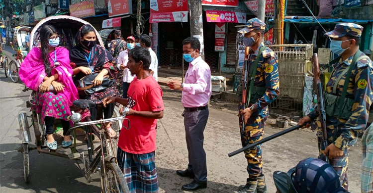 চট্টগ্রামে বিধিনিষেধ অমান্য করায় ২১৮ মামলা, জরিমানা লাখ টাকা