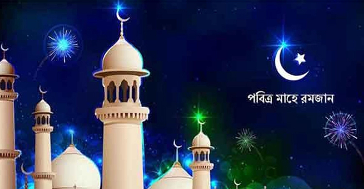 দক্ষিণ কোরিয়ায় রোজা শুরু